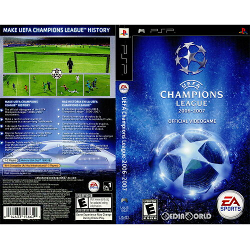 UPC 0014633156621 UEFA Champions League 2006-2007 PSP テレビゲーム 画像