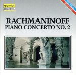 UPC 0015095208620 Piano Concerto 2 / Rachmaninoff CD・DVD 画像