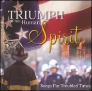 UPC 0015095575920 Triumph of Human Spirit： Songs for Troubled Times CountryDanceKings ア CD・DVD 画像