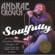 UPC 0015095591425 Soulfully / Andrae Crouch CD・DVD 画像