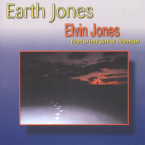 UPC 0015668401526 Earth Jones / Elvin Jones CD・DVD 画像