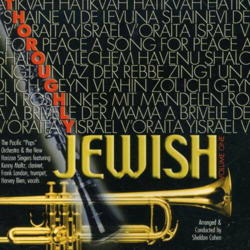 UPC 0015668800725 Thoroughly Jewish PacificPopsOrchestra＆NewHorizonSingers CD・DVD 画像
