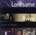 UPC 0015891391328 Lonesome River Band / Talkin To Myself 輸入盤 CD・DVD 画像