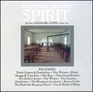 UPC 0015891910222 Best Of Sugar Hill Gospel Vol.1 - Everytime I Feel The Spirit CD・DVD 画像