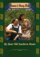 UPC 0016351020895 Norman Blake / Nancy Blake / My Dear Old Southern Home CD・DVD 画像