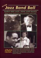 UPC 0016351051493 At The Jazz Band Bell - Earlyhot Jazz Song And Dance CD・DVD 画像