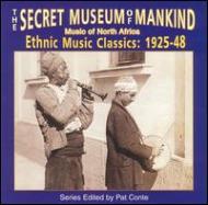 UPC 0016351701121 Secret Museum Of Mankind 5 Music Of North America 輸入盤 CD・DVD 画像