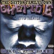 UPC 0016581221024 Ghetto Theater CD・DVD 画像