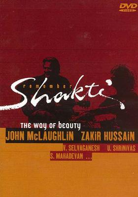 UPC 0016728307697 John Mclaughlin ジョンマクラフリン / Remember Shakti: The Way Of Beauty CD・DVD 画像