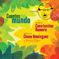 UPC 0016728410526 Chano Dominguez チャノ ドミンゲス / Cuentos Del Mundo 輸入盤 CD・DVD 画像