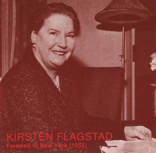 UPC 0017685026324 Sings Wagner / Kirsten Flagstad CD・DVD 画像