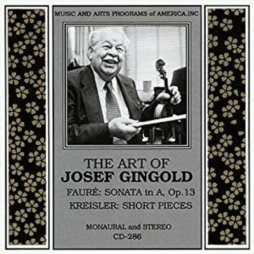 UPC 0017685028625 Violin Recital / Josef Gingold CD・DVD 画像