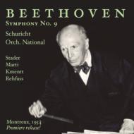 UPC 0017685116629 Beethoven ベートーヴェン / 交響曲第9番 合唱付き シューリヒト＆フランス国立放送管＆合唱団 1954 輸入盤 CD・DVD 画像