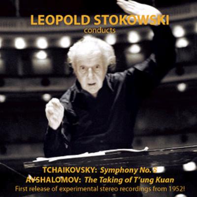 UPC 0017685119026 Tchaikovsky チャイコフスキー / 交響曲第5番、他 ストコフスキー＆デトロイト響 ステレオ 輸入盤 CD・DVD 画像