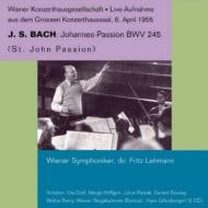 UPC 0017685123825 Bach, Johann Sebastian バッハ / ヨハネ受難曲 レーマン＆ウィーン響、パツァーク、ヘフゲン、スゼー、ベリー、他 2CD 輸入盤 CD・DVD 画像