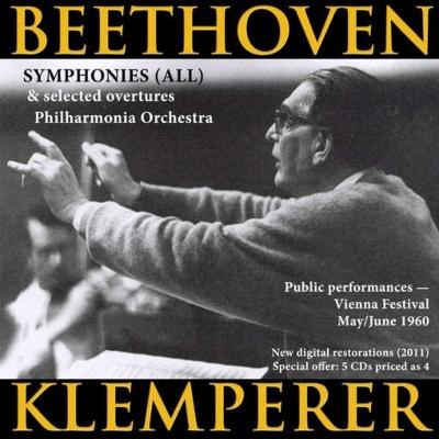 UPC 0017685125225 Beethoven ベートーヴェン / 交響曲全集 クレンペラー＆フィルハーモニア管弦楽団 1960年ウィーン・ライヴ 5CD 2011新マスタリング 輸入盤 CD・DVD 画像