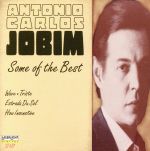 UPC 0018111263122 Some of the Best / Antonio Carlos Jobim CD・DVD 画像