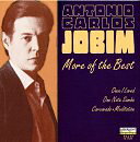 UPC 0018111263221 More of the Best / Antonio Carlos Jobim CD・DVD 画像