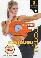 UPC 0018713535597 Quick Fix： Total Cardio Kick DVD CD・DVD 画像