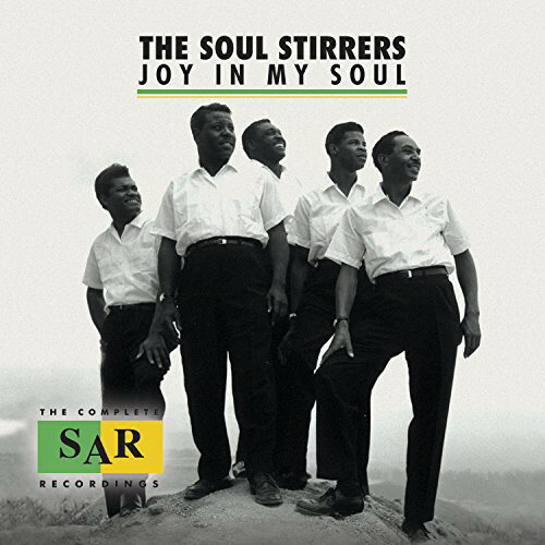 UPC 0018771825722 Joy in My Soul： The Complete Sar Recordings CD・DVD 画像