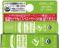 UPC 0018787920039 マジックオーガニックリップバーム　レモンライム 美容・コスメ・香水 画像
