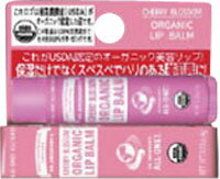 UPC 0018787920077 マジックオーガニックリップバーム　チェリー 美容・コスメ・香水 画像