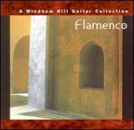 UPC 0019341150121 VARIOUS ヴァリアス FLAMENCO ： A WINDHAM HILL GUITAR COLLECTION CD CD・DVD 画像