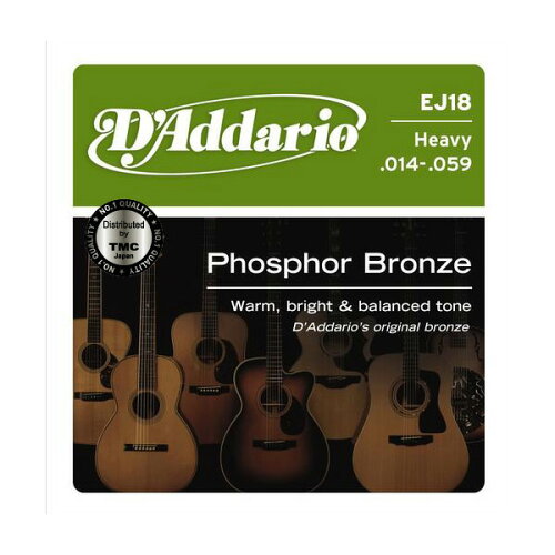 UPC 0019954122157 D’Addario｜ダダリオ アコースティックギター弦 楽器・音響機器 画像