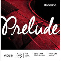 UPC 0019954162047 D’Addario｜ダダリオ バイオリン弦 PRELUDEセット J810 1/4M PRELUDE SET MED ミディアム 楽器・音響機器 画像