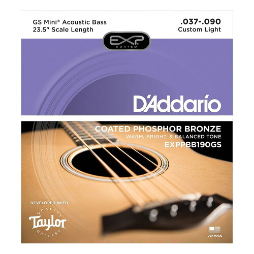 UPC 0019954237271 ダダリオ ベース弦 EXPPBB190GS 楽器・音響機器 画像