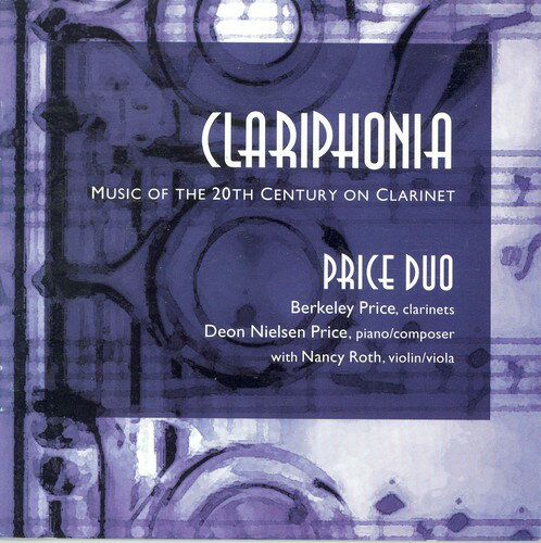 UPC 0021475011254 Clariphonia: Music of 20th Ctry on Clarinet / Clariphonia-Music for the 20th CD・DVD 画像