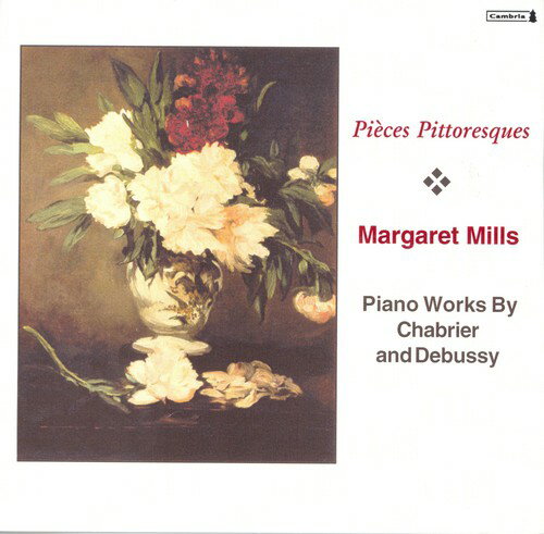 UPC 0021475011285 Margaret Mills Plays Piano Works / Chabrier CD・DVD 画像