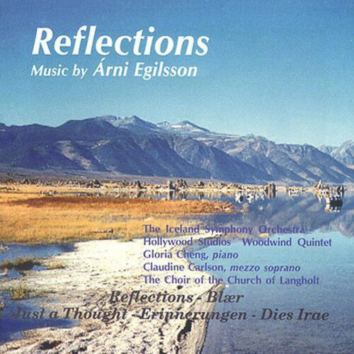 UPC 0021475011322 Music By Arni Egilsson / Egilsson CD・DVD 画像