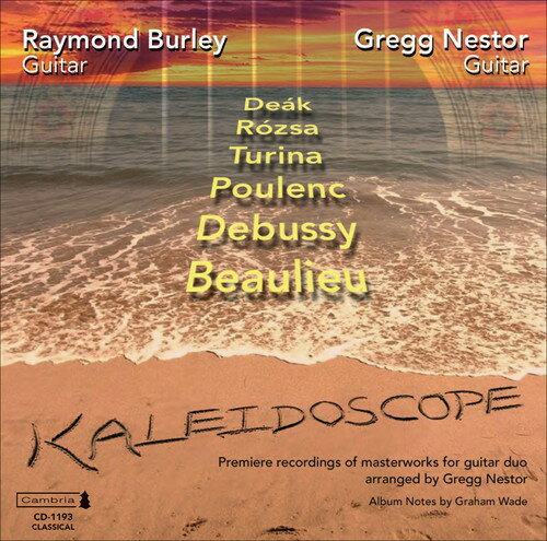 UPC 0021475011933 Kaleidoscope: Premiere Recordings of Masterworks / Rozsa CD・DVD 画像