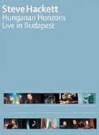 UPC 0022891436096 Steve Hackett スティーブハケット / Hungarian Horizons: Live In Budapest CD・DVD 画像