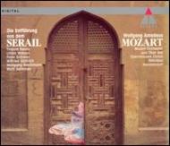 UPC 0022924264320 Mozart モーツァルト / Die Entfuhrung Aus Dem Serail: Harnoncourt / Zurich Opera Kenny Schreier Salminen 輸入盤 CD・DVD 画像