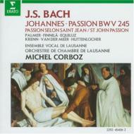 UPC 0022924540622 Bach, Johann Sebastian バッハ / Johannes-passion: Corboz / Lausanne Co Palmer Finnila Equiluz 輸入盤 CD・DVD 画像