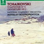 UPC 0022924541520 Symphony 5 / Tchaikovsky CD・DVD 画像