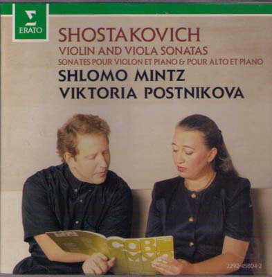 UPC 0022924580420 Violin Sonatas / Andres Segovia CD・DVD 画像