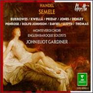 UPC 0022924598227 Handel ヘンデル / Semele: Gardiner / Ebs 輸入盤 CD・DVD 画像