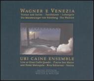 UPC 0025091001323 Wagner ワーグナー / Wagner E Venezia: Uri Caine 輸入盤 CD・DVD 画像