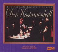 UPC 0025091010721 Der Kastanienball - Fall Of Lucrezia : Story By Stefan Winter 輸入盤 CD・DVD 画像