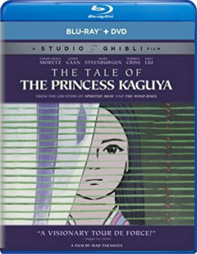 UPC 0025192280979 かぐや姫の物語 北米版 / Tale of the Princess Kaguya Blu-ray+DVD CD・DVD 画像