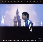 UPC 0025218147620 Freedom Tower / Mike Orta CD・DVD 画像