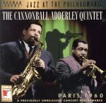 UPC 0025218530323 Paris 1960 / Cannonball Adderley CD・DVD 画像