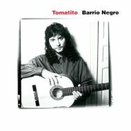 UPC 0025218920520 Tomatito トマティート / Barrio Negro 輸入盤 CD・DVD 画像