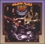 UPC 0026245402621 Jing Chi Vinnie Colaiuta/Robben Ford/Jimmy Haslip ジンチ / Jing Chi Live 輸入盤 CD・DVD 画像