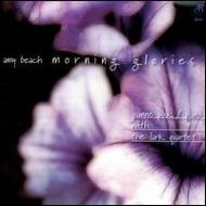 UPC 0026724674723 Morning Glories 5: Piano Works Series / E2 CD・DVD 画像