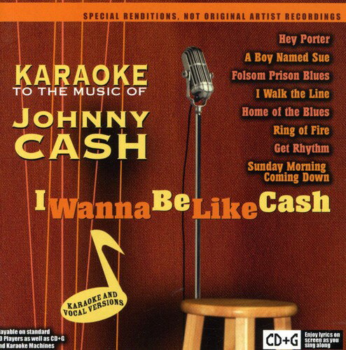 UPC 0027297222625 Karaoke Music of Johnny Cash: I Wanna Be Like Cash / Karaoke CD・DVD 画像