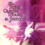 UPC 0027297868625 String Quartet Tribute To Jewel CD・DVD 画像